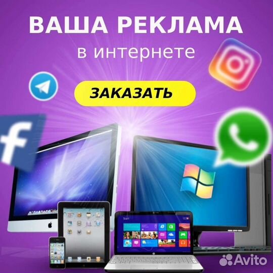 Дизайн сайтов,соцсетей, дизайн и печать полиграфии