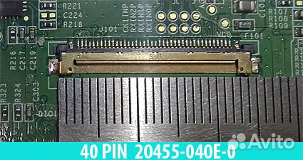 Матрица N156BGE-L41