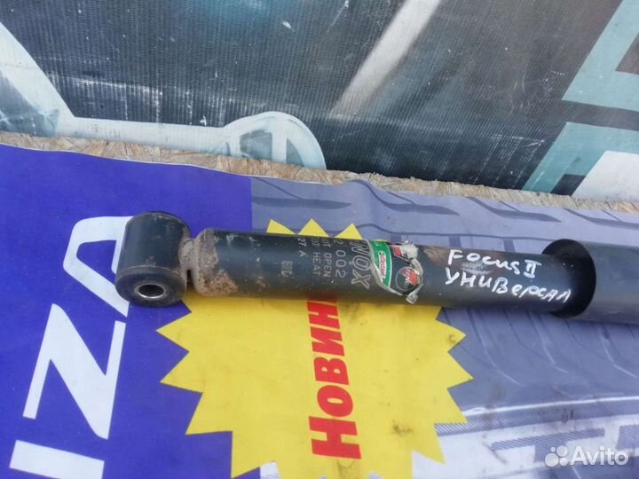 Амортизатор задний универсал Ford Focus ll