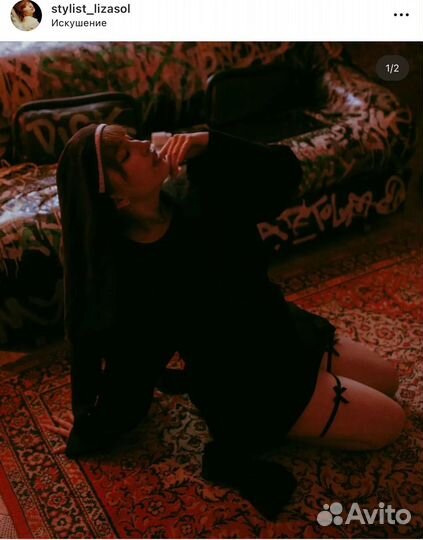 Стилизация фотосессии