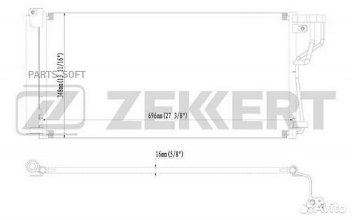 Радиатор кондиционера Hyundai Sonata V 05, KIA Mag