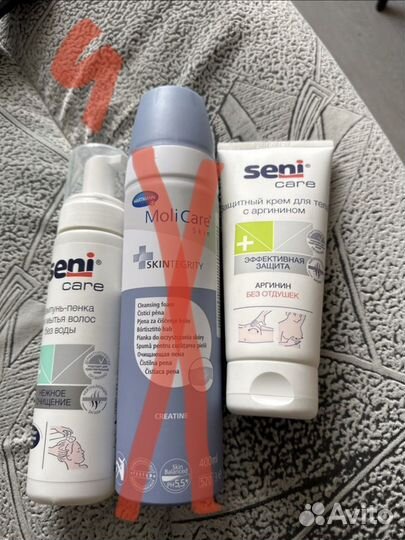 Набор для ухода за лежачим больным (5 предметов)