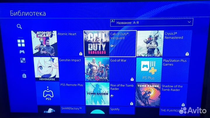 Sony playstation 4 slim 1tb