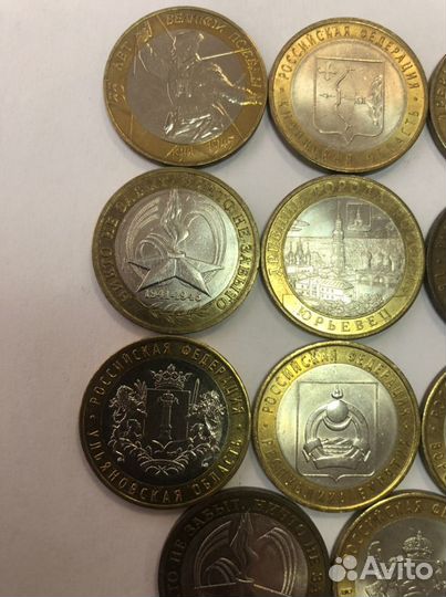 10 рублей биметалл поодажа и обмен