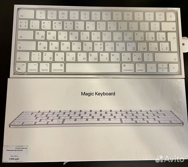 Клавиатура apple magic keyboard