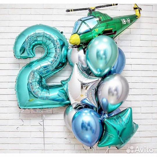 Воздушные шары