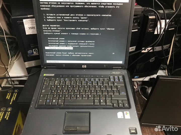 Ноутбук 2ядра, 512мб, 80HDD