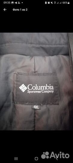 Зимние брюки