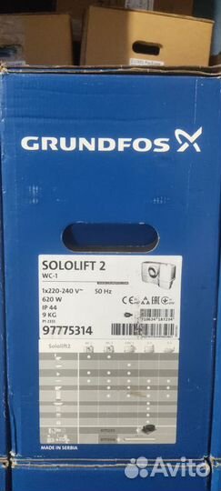 Grundfos насосы Sololift 2, C3, WC1, WC3, CWC3, D2