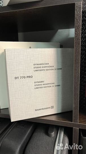 Beyerdynamic DT 770 PRO 32 ohm (Limited Edition)