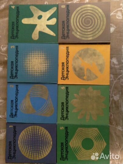 Книги для детей