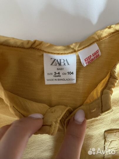 Футболка Zara