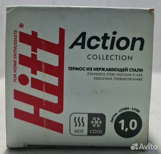 Термос 1 литр Hitt Action