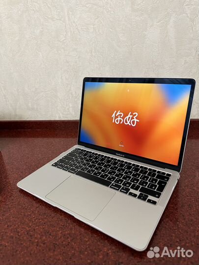 Apple MacBook air 13 2020 m1 8gb 256