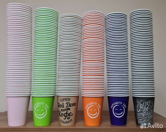 Бумажные стаканы 350 мл