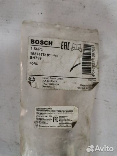 Шланг тормозной Ford Focus 2006-2015