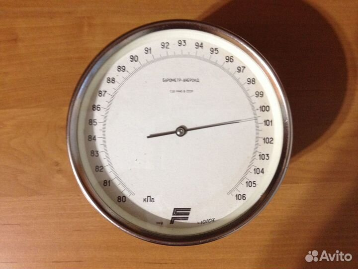 Барометр-анероид бамм-1. СССР