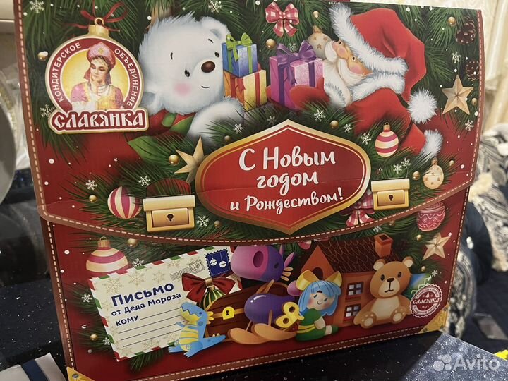 Подарочный пакет и коробка