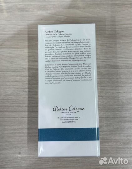 Atelier cologne cedre atlas оригинал 100 мл