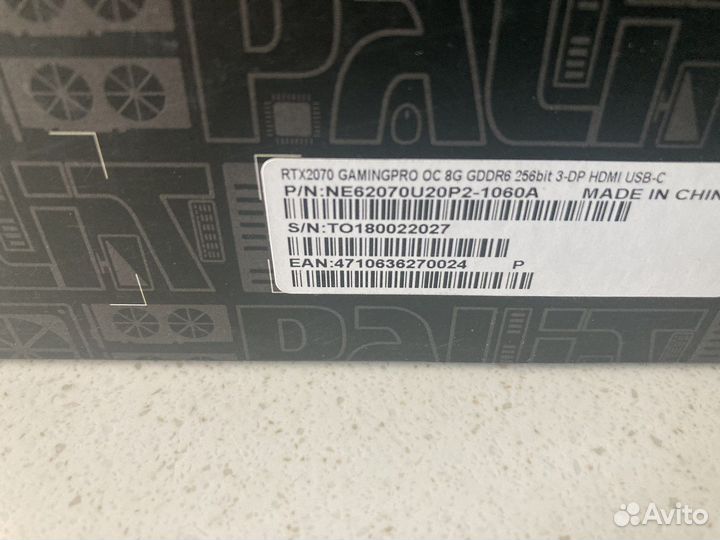 Видеокарта palit rtx 2070