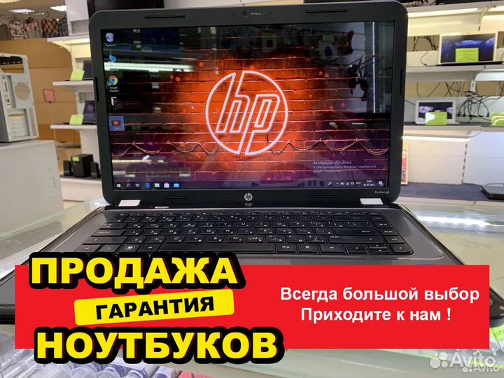 Ноутбук HP Pavilion g6 AMD A8-3520M/ 4 Gb/ 650 Gb