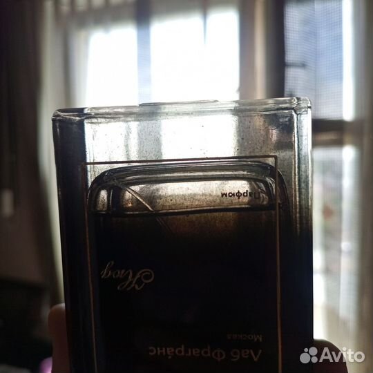 Духи Лаб Фрагранс 