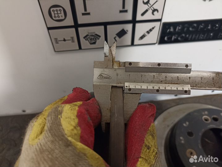 Диск тормозной задний для Kia Ceed