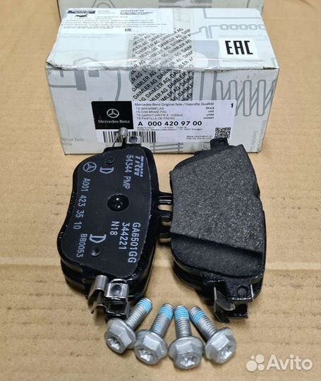 Тормозные колодки mercedes задние С238 W213