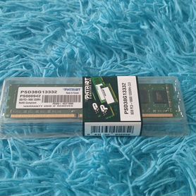 Оперативная память ddr3 8 gb 1333