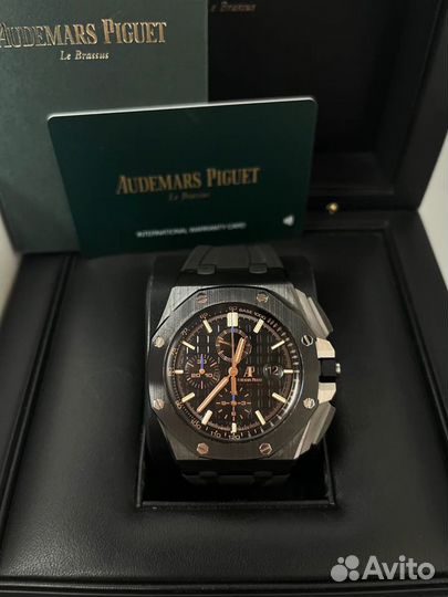 Audemars Piguet Royal Oak Offshore Chronograph