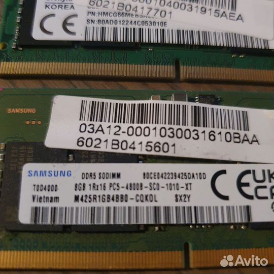 So dimm DDR5 и DDR4 samsung по 8Гб