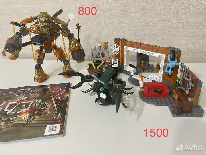 Конструкторы Lego Spider-Man