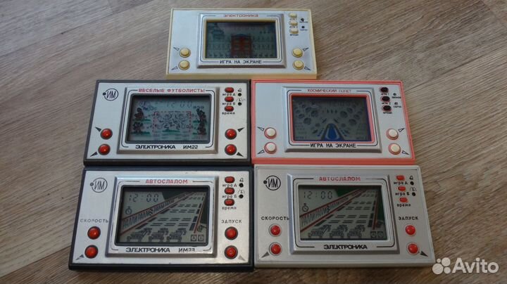 Игры Электроника СССР