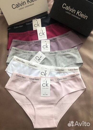 Calvin Klein бесшовные слипы