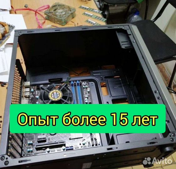 Ремонт телевизоров