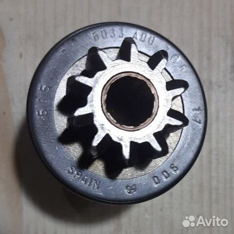 C45) Бендикс Бош оригинал с кап.ремонта.6033AD0306