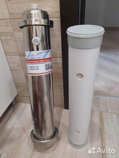 Акварис 3000. Половолоконный фильтр для воды