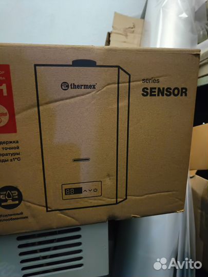 Газовая колонка