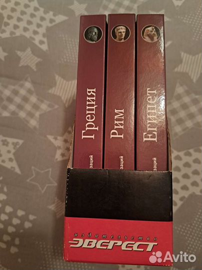 Много разных книг