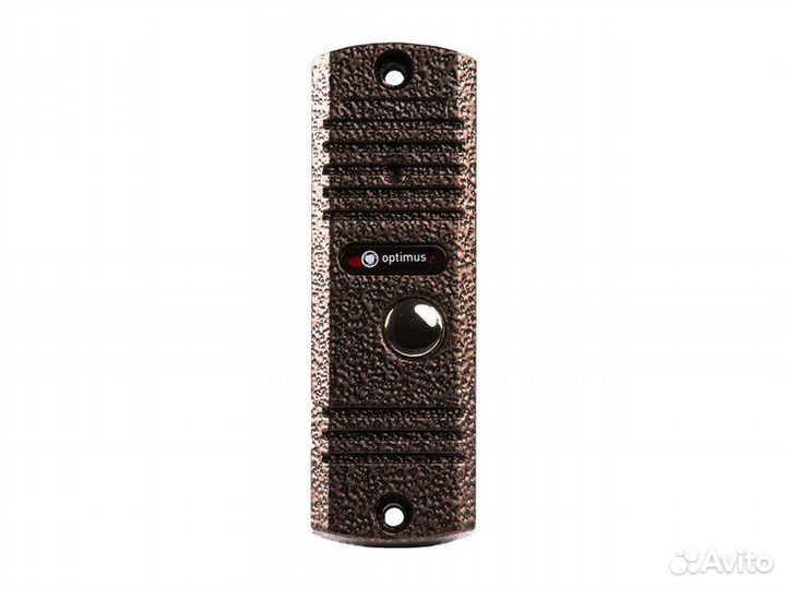 DS-700L (серебро) (угол обзора 110 градусов)