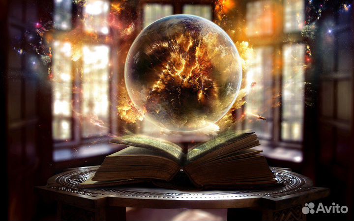 Книги по эзотерике