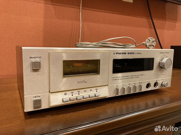 Кассетный магнитофон Яуза 220