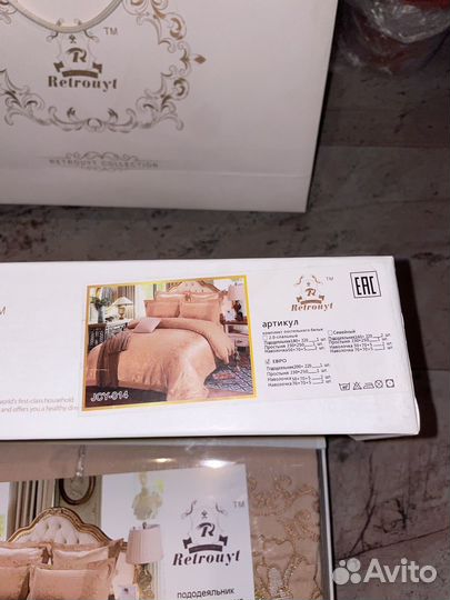 Постельное белье евро сатин/люкс/жаккард