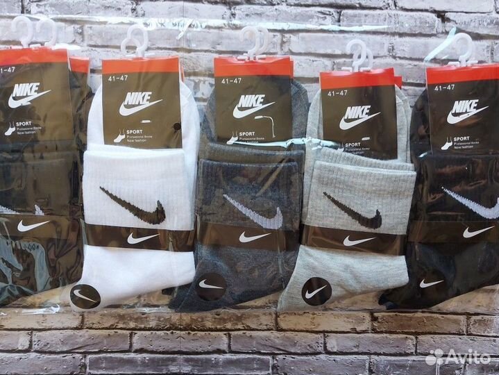 Носки Nike Jordan Adidas Lacoste