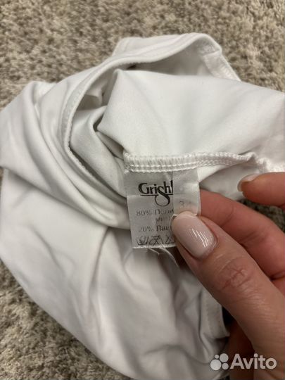 Купальник для танцев и хореографии Grishko