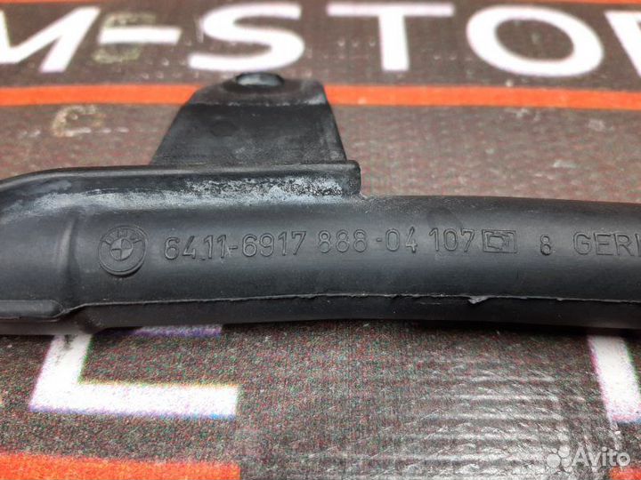 Шланг водостока передний правый Bmw 5-Series E60