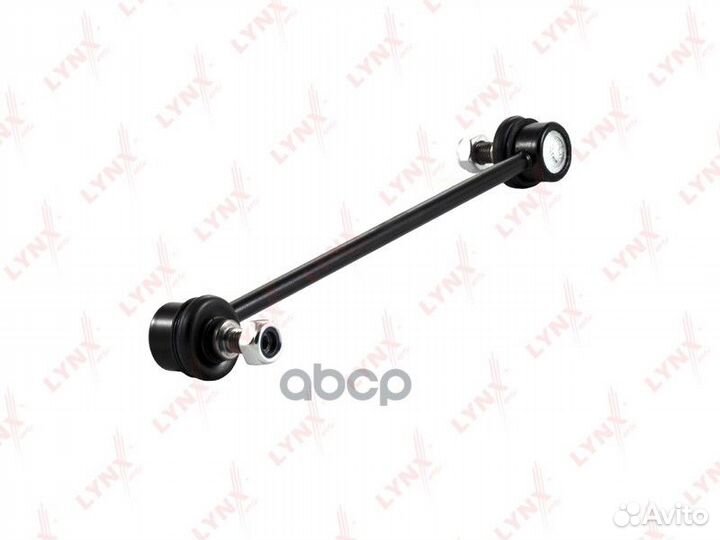 Стойка стабилизатора задняя C7036LR lynxauto