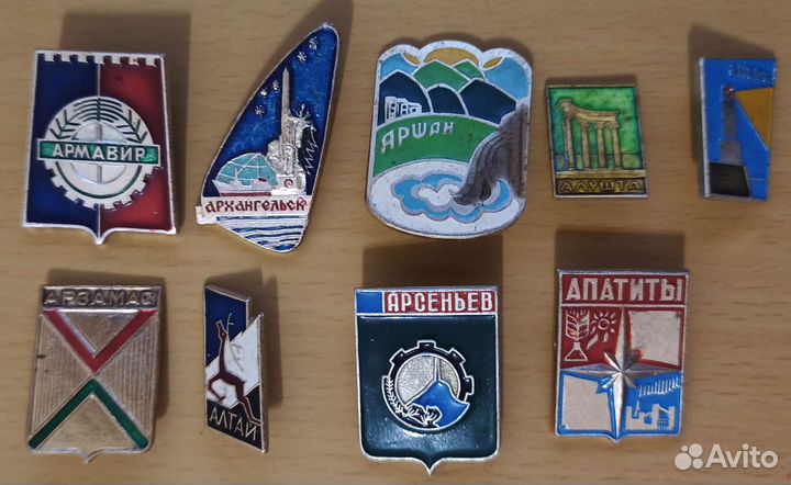 Значки СССР