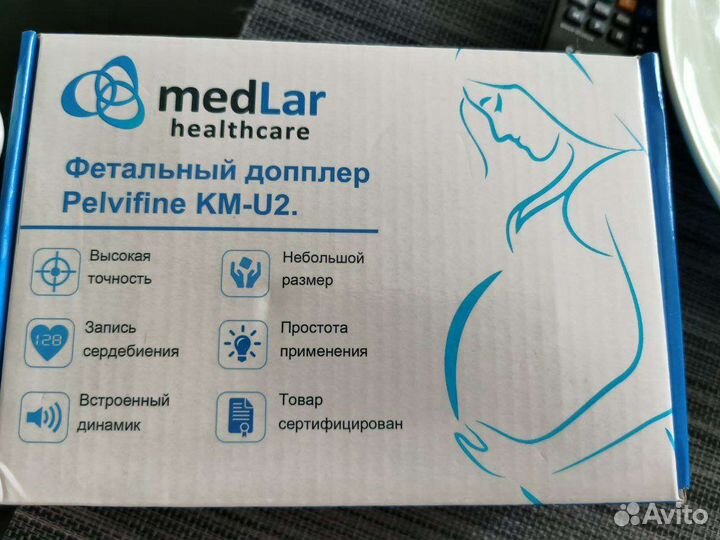 Допплер для беременных