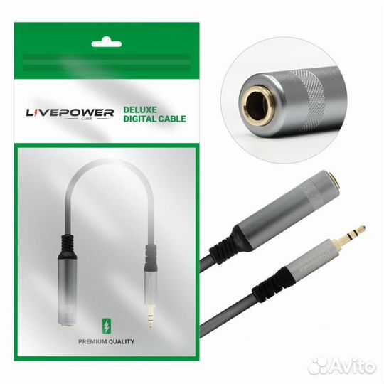 Качественный переходник Premium jack 3.5-jack 6.3